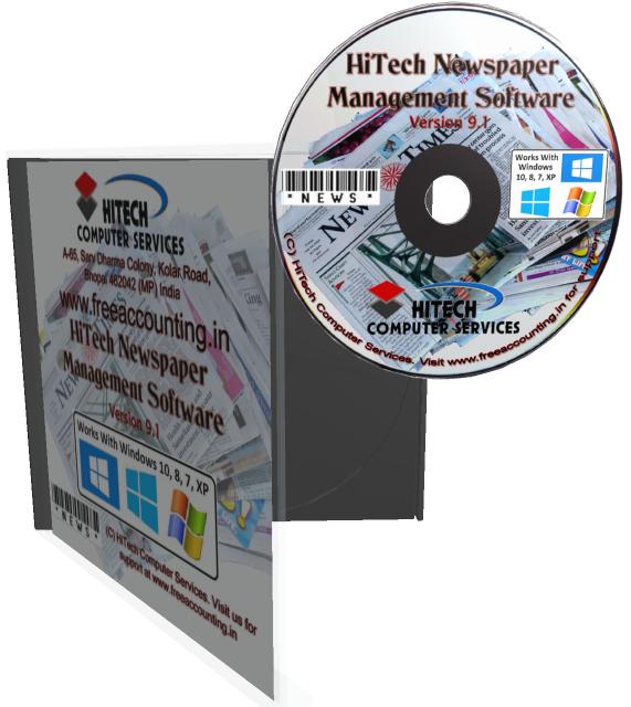 HiTech+Newspaper+Management+Software